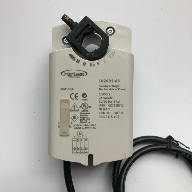 InterLink Actuator 102691-03 | Refurbished